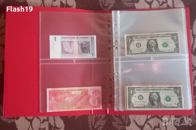 ⭐⭐ ЛОТ: Банкноти (БГ/Свят) – СПЕШНО! ⭐⭐, снимка 11 - Нумизматика и бонистика - 53741615