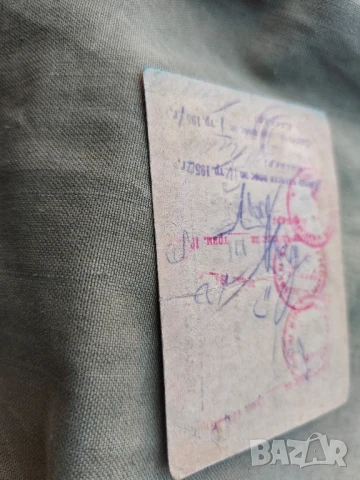 Джон Попов Карта за Клуб на журналистите , Визитка Райко Алексиев, снимка 2 - Други ценни предмети - 51385111