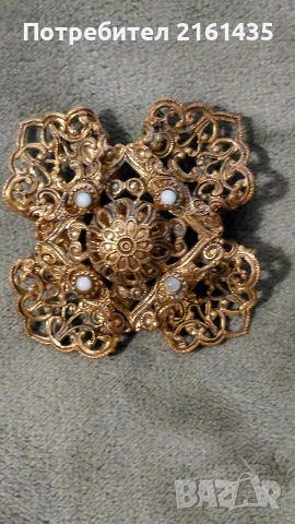 Прекрасна ретро брошка на Яблонекс Чехословакия 