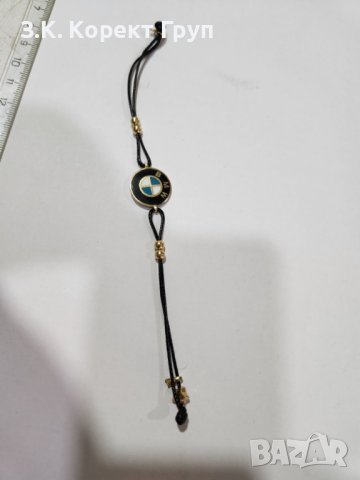 Златна гривна 14к BMW / детска