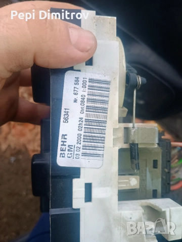 Панел Климатик Опел Астра Г Opel Astra G behr 56341, снимка 2 - Части - 52549708