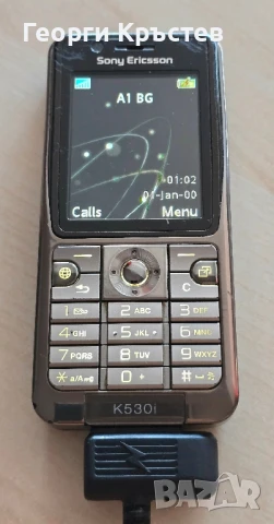 Sony Ericsson K510, K530 и Z310 - за ремонт или части, снимка 4 - Sony Ericsson - 51286844