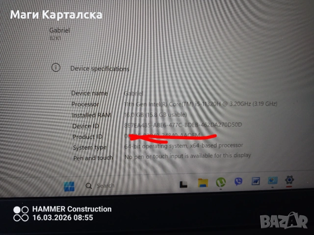 Lenovo ideapad gaming 3