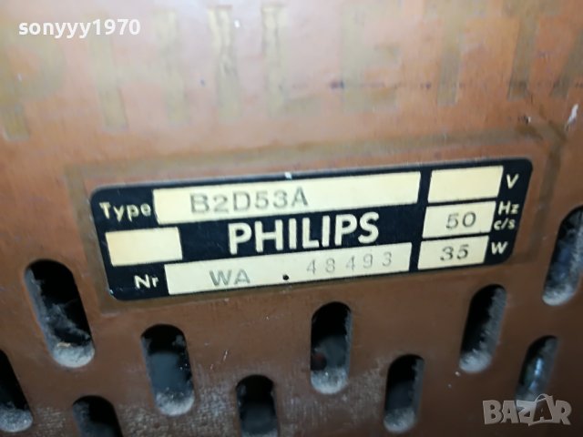 PHILIPS TUBE ANTIQUE RECEIVER-GERMANY 3101231937, снимка 11 - Ресийвъри, усилватели, смесителни пултове - 39504997