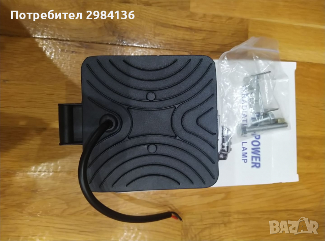  3D LED квадратни халогени 48W универсални , снимка 2 - Аксесоари и консумативи - 36292211