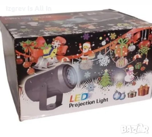 Коледен светлинен прожектор - Радост и цветове у дома!, снимка 2 - Прожектори - 48379611