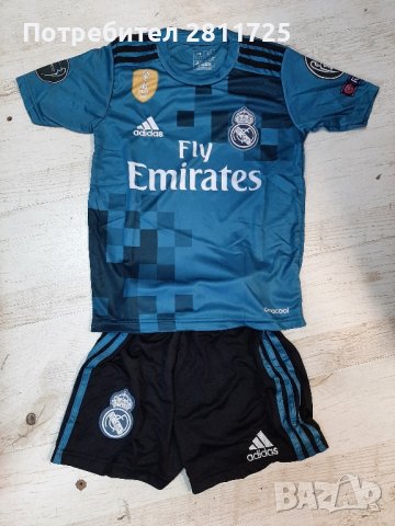 Детски екип Серхио Рамос в Реал Мадрид (ретро легенди), снимка 2 - Футбол - 42292447