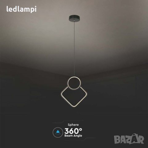 LED Полилей 12W Бял Топло Бяла Светлина, снимка 3 - Полилеи - 41162396