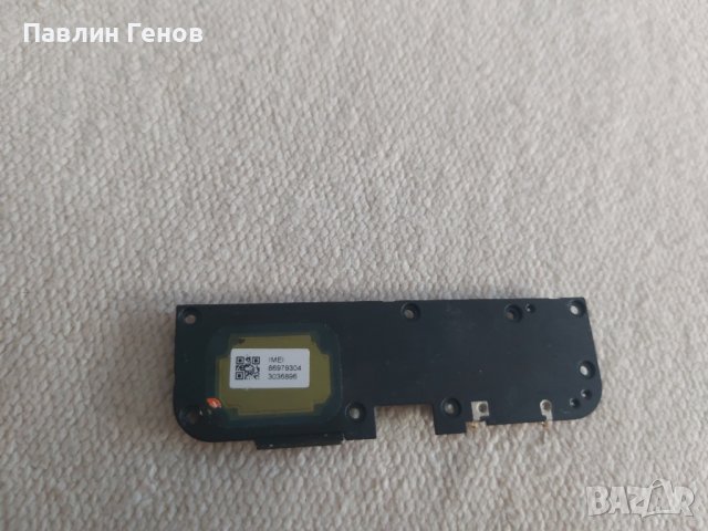 Xiaomi Mi 8 Lite , ПОЛИФОНИЯ, снимка 3 - Резервни части за телефони - 42278385