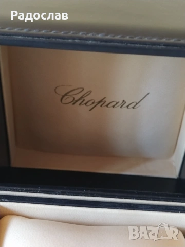 стара оригинална кутия за часовник Chopard, снимка 6 - Други - 53773695