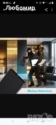 Шпионска камера 10000mAh, 64gb носима, скрита охранителна камера за детектори , снимка 4 - Камери - 51669916