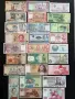 Лот от 26 различни банкноти от цял свят, всички в състояние UNC (нециркулирали)., снимка 1
