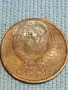 Стара монета 2 копейки 1974г. СССР рядка за КОЛЕКЦИЯ ДЕКОРАЦИЯ 39247, снимка 6