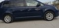 VW Touran 1.4 TSI Ecofuel - МЕТАН !!! СПЕШНО!!!, снимка 4