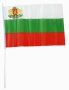 Българско знаме с Герб 30х45см с дръжка, снимка 1 - Български сувенири - 44415628