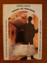 Книги за ДАМИТЕ: самоусъвършенстване/ Взаимоотношения,познание, снимка 14