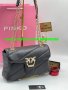 Черна чанта/реплика  Pinko код SG-20DH