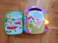 Образователна книжка Fisher Price - На български език, снимка 2