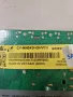 SAMSUNG UE43RU7172U MAIN BOARD BN41-02703C BN94-15013U POWER BOARD BN44-00947J Panel CY-NN043HGHV2H, снимка 5