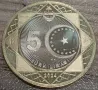 5 лири Република Турция 2024, снимка 2