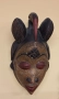 Стара дървена маска от племето Пуно, снимка 5