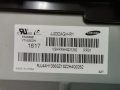 SAMSUNG  UE32J4000AW  BN41-02358   BN94-08202F JJ032AGH-R1 2015 SVS F-COM 32 HD L5 REV1.4, снимка 9