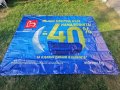 Продавам платна от винили - билбордове, снимка 2