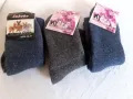 Нови дамски  къси чорапи вълнени зимни , снимка 1