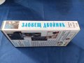 Зловещ двойник VHS /Ужаси, Трилър, снимка 5