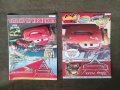 Продавам комикси Спайдърмен,Колите Пиксар,Ben 10, Дракон, снимка 5