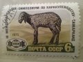 Стари марки с животни, снимка 6