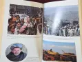 The Circuit An Ex-SAS Soldier. A Secretive Industry. The War on Terror. A True Story., снимка 7