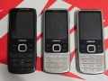 Nokia 6700 3бр, снимка 1