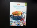 Как да се храним при сърдечно-съдови заболявания приготвяне на храната, снимка 1