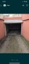 Паркомясто в подземен гараж в центъра на Кърджали, снимка 1