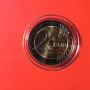 Латвия 2 евро 2020 Латгалска керамика, снимка 2