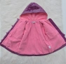 Детско яке за дъжд 18 месеца, снимка 2