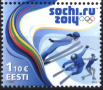 Чиста марка Олимпийски игри Сочи 2014 от Естония, снимка 1 - Филателия - 36232620