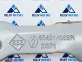 654014089R Лява панта на преден капак Dacia Duster III, снимка 3