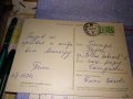 ЛОТ 4 СТАРИ ПОЩЕНСКИ КАРТИЧКИ - КОРИНТ МАМАЯ МОСКВА ПЕТРОДВОРЕЦ РЕДКИ ИЗГЛЕДИ 35981, снимка 11