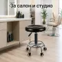 Регулируема фризьорска табуретка с опора за крака и колелца, снимка 5