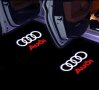 LED Лого Проектор Плафон За:Audi A3;A4;A5;A6;A7;A8;S3;S4;S5;S6;S7;S8;RS3;RS4;RS5;RS6;RS7;RS8;Q3;Q5, снимка 6