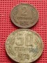 Лот монети 8 броя от соца стари редки за КОЛЕКЦИЯ ДЕКОРАЦИЯ 40588, снимка 6