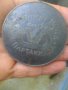 Бронзов медал Републиканска спартакиада 1944 -1984 год., снимка 1 - Други ценни предмети - 41323765