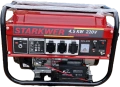 4.5 KW Бензинов Генератор за ток STARKWER с Ел стартер - Склад за Генератори за ток, снимка 5