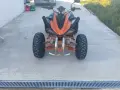 Atv jingling 250cc KAT, снимка 2