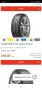 гуми Hankook 235/55 R18, снимка 5