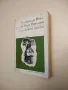 Democracy, Liberty and Property: The State Constitutional Conventions of the 1820's –M. D. Peterson, снимка 10