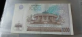 банкнота от Узбекистан 2001, снимка 2