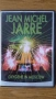 DVD Jean Michel Jarre Жан Мишел ЖАР концерти електронна музика, снимка 1